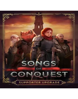Songs of Conquest - Supporter Upgrade EGS DLC (