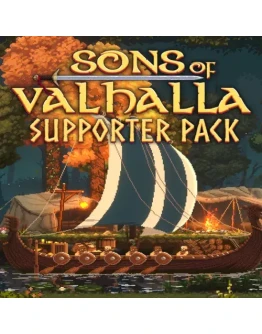 Sons of Valhalla - Supporter Pack EGS DLC (PC)
