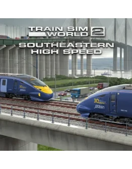 Southeastern High Speed: London - Faversham EGS DL