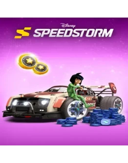 Special Pack EGS DLC (PC)