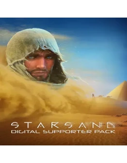 Starsand - Digital Supporter Pack EGS DLC (PC)
