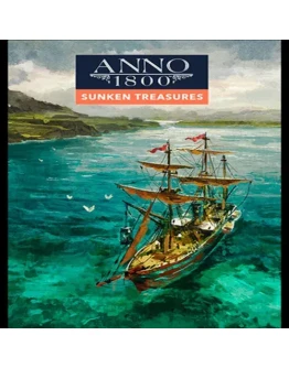 Sunken Treasures - DLC EGS DLC (PC)