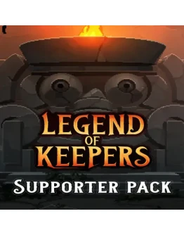 Supporter Pack EGS DLC (PC)
