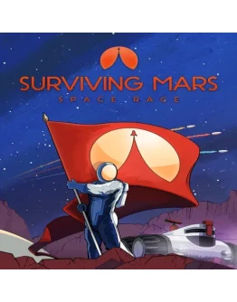 Surviving Mars - Space Race EGS DLC (PC)
