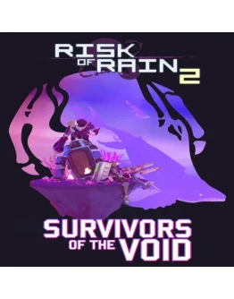 Survivors of the Void EGS DLC (PC)
