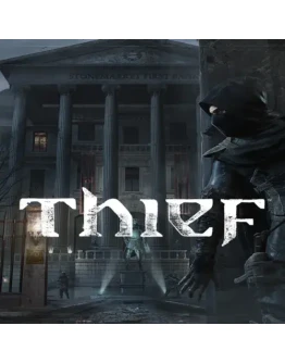 The Bank Heist EGS DLC (PC)