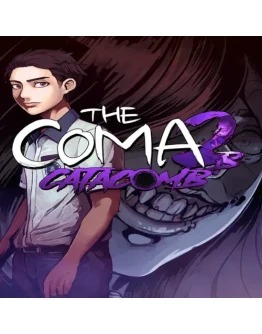 The Coma 2B: Catacomb - The Gamer Skin EGS DLC