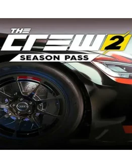 The Crew 2 Season Pass EGS DLC (PC)