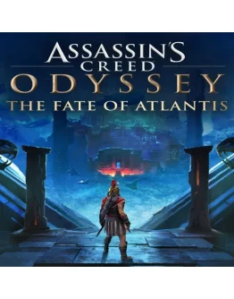 The Fate of Atlantis - DLC EGS DLC (PC)