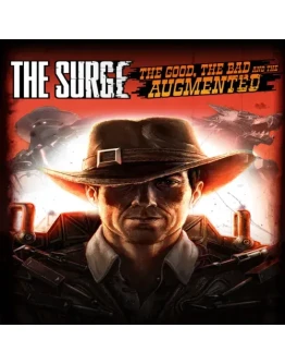 The Good, The Bad and The Augmented Expansion EGS