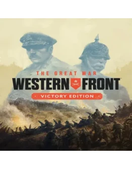 The Great War: Western Front Victory Edition EGS