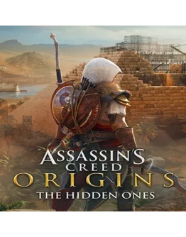 The Hidden Ones - DLC EGS DLC (PC)