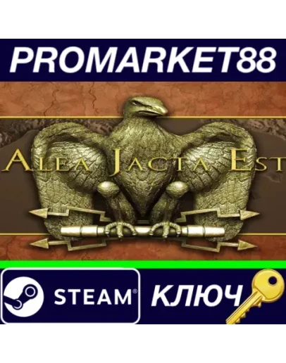 Alea Jacta Est Steam КЛЮЧ GLOBAL Alea Jacta Est Steam КЛЮЧ GLOBAL