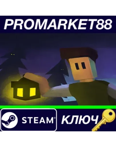 A Room Beyond Steam КЛЮЧ GLOBAL