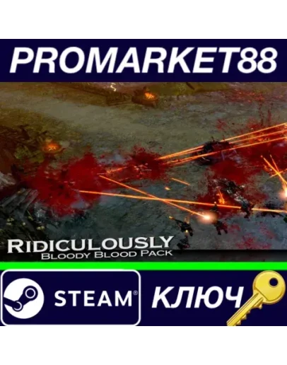 Warhammer 40,000: Dawn of War II: Retribution - Ridic Warhammer 40,000: Dawn of War II: Retribution - Ridic