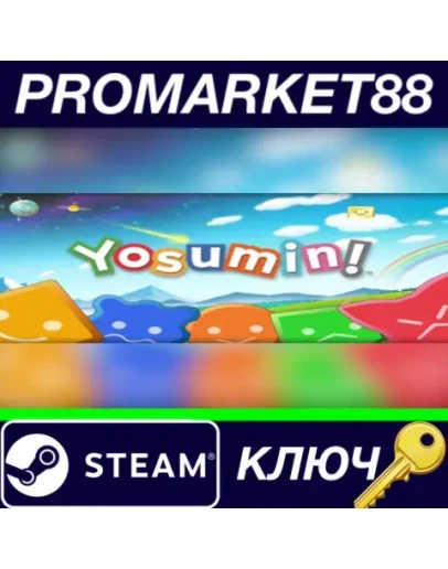 Yosumin Steam КЛЮЧ GLOBAL Yosumin Steam КЛЮЧ GLOBAL