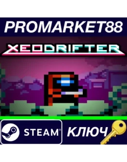 Xeodrifter Steam КЛЮЧ GLOBAL Xeodrifter Steam КЛЮЧ GLOBAL