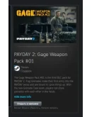 PAYDAY 2: Gage Weapon Pack #01 STEAM GIFT ВСЕ СТРАНЫ PAYDAY 2: Gage Weapon Pack #01 STEAM GIFT ВСЕ СТРАНЫ