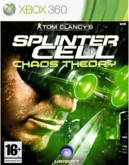 19 игр Far Cry/Tom Clancy XBOX Перенос Общий