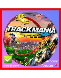 UplayTrackmania Turbo аккаунт+Почта UplayTrackmania Turbo аккаунт+Почта