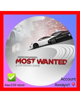 OriginNeed for Speed Most Wanted 2012 аккаунт+почта OriginNeed for Speed Most Wanted 2012 аккаунт+почта