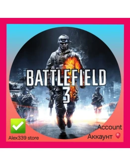 OriginBattlefield 3 аккаунт+Почта