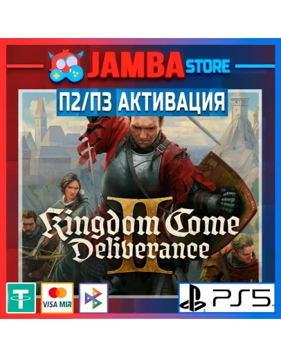 Kingdom Come: Deliverance II П2 PS5