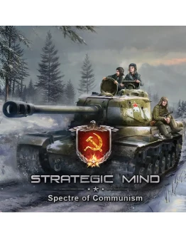 Strategic Mind: Spectre of Communism PS4 & PS5 Strategic Mind: Spectre of Communism PS4 & PS5