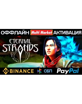 Eternal Strands STEAM Eternal Strands STEAM