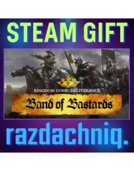 Kingdom Come: Deliverance Band of Bastards РФ/СНГ