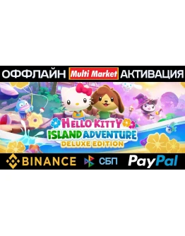 Hello Kitty Island Adventure Deluxe Ed+STEAM Hello Kitty Island Adventure Deluxe Ed+STEAM