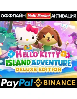 Hello Kitty Island Adventure Deluxe Ed+STEAM Hello Kitty Island Adventure Deluxe Ed+STEAM