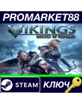 Vikings: Wolves of Midgard Steam КЛЮЧ GLOBAL