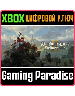KINGDOM COME: DELIVERANCE II СРАЗУ КЛЮЧXBOXКЛЮЧ