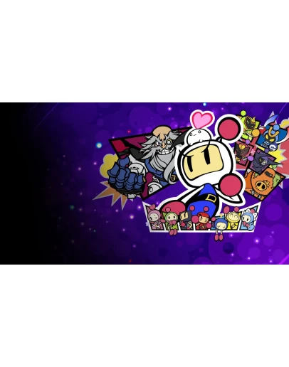 SUPER BOMBERMAN R PS4 & PS5 SUPER BOMBERMAN R PS4 & PS5
