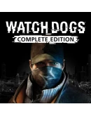 АРЕНДАXBOX Сборники Mafia и Metro и Еще