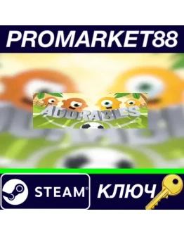 Adorables Steam КЛЮЧ GLOBAL Adorables Steam КЛЮЧ GLOBAL