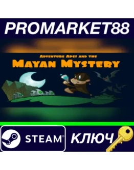 Adventure Apes and the Mayan Mystery Steam КЛЮЧ GLOB Adventure Apes and the Mayan Mystery Steam КЛЮЧ GLOB