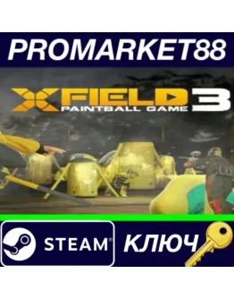 XField Paintball 3 Steam КЛЮЧ GLOBAL XField Paintball 3 Steam КЛЮЧ GLOBAL