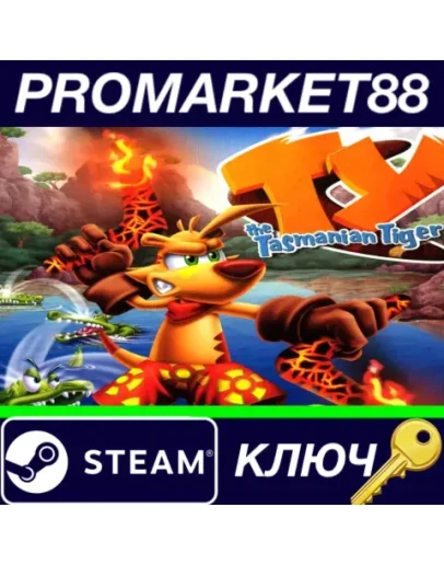 TY the Tasmanian Tiger Steam КЛЮЧ GLOBAL