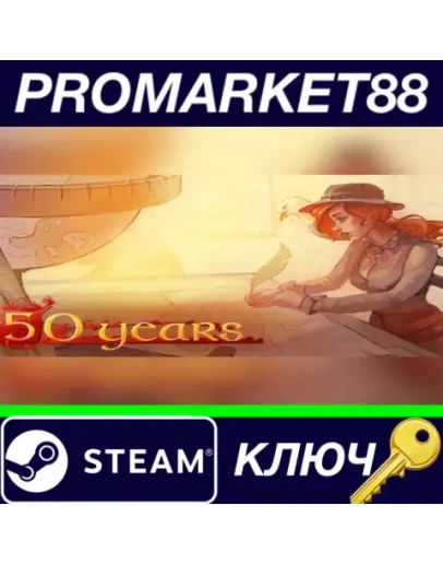 50 years Steam КЛЮЧ GLOBAL