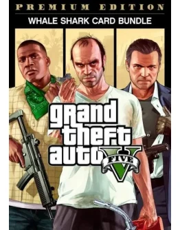 Grand Theft Auto V: Премиум-издание Xbox One и серии