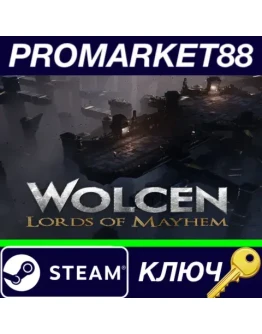 Wolcen: Lords of Mayhem Steam КЛЮЧ GLOBAL Wolcen: Lords of Mayhem Steam КЛЮЧ GLOBAL