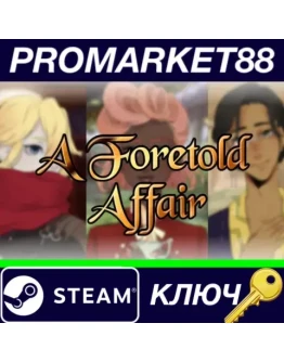 A Foretold Affair Steam КЛЮЧ GLOBAL A Foretold Affair Steam КЛЮЧ GLOBAL