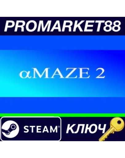 aMAZE 2 Steam КЛЮЧ GLOBAL aMAZE 2 Steam КЛЮЧ GLOBAL
