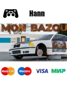 Mon Bazou GLOBAL Гарантия
