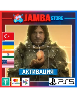 DEATH STRANDING DIRECTORS CUT PS5 Выбор региона