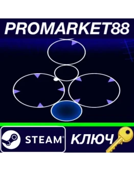 oO Steam КЛЮЧ GLOBAL