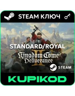 Kingdom Come:Deliverance II РФ+СНГ Standard/Royal