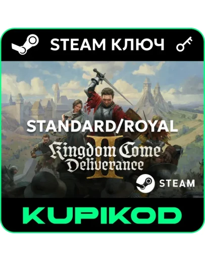 Kingdom Come:Deliverance II РФ+СНГ Standard/Royal